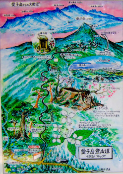 愛子岳登山道イラストマップ