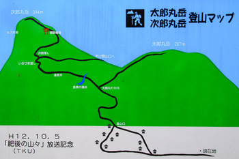 太郎丸岳・次郎丸岳　登山マップ